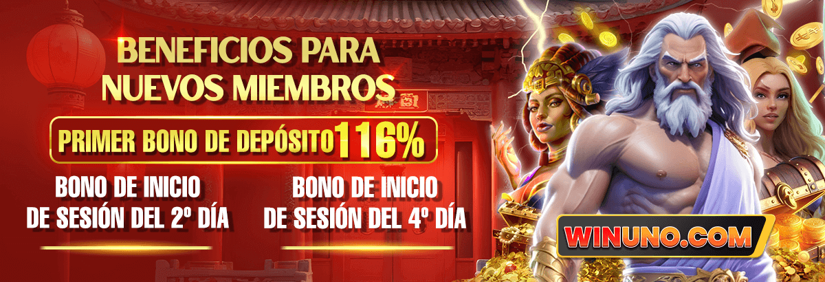 Primer bono de depósito 116%
